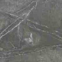 Cracked Slate/Urban Quarry